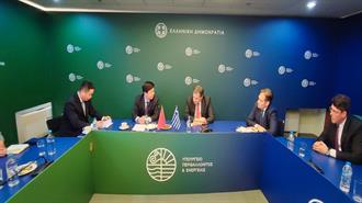 Συνάντηση Σκυλακάκη με τον Υφυπουργό Φυσικών Πόρων της Κίνας, S. Shuxian